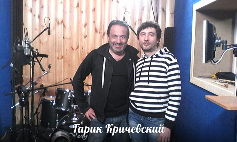 Любовь с тобою это лето в стране где не бывает зим - Гарик Кричевский