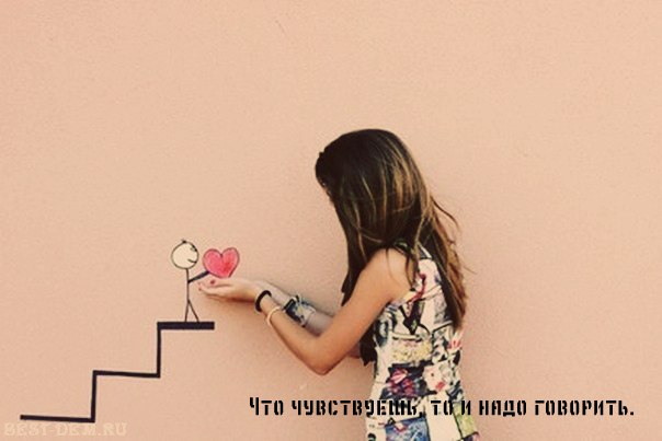 (такая скромная, дома сидит и жмет на кнопки, когда не знает что ответить, отвечает скобками) - Маэстро - как ебанутый