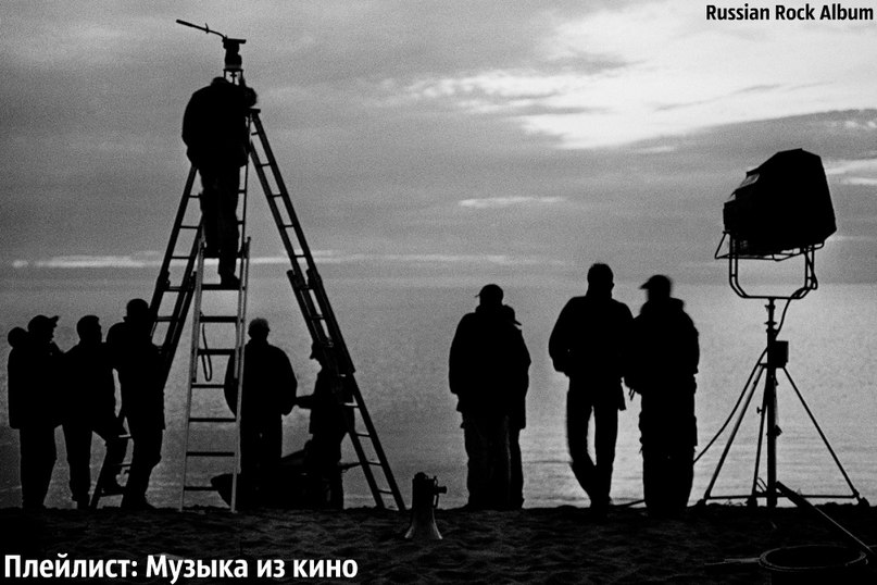 Инструментальная музыка из к/ф 